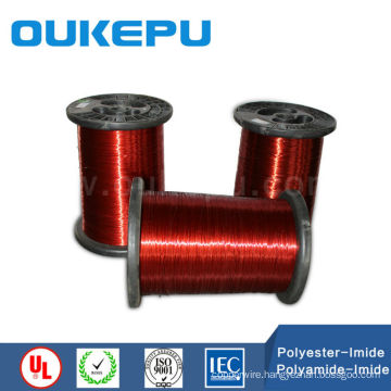 class240C High temperature enamelled aluminium wire round type